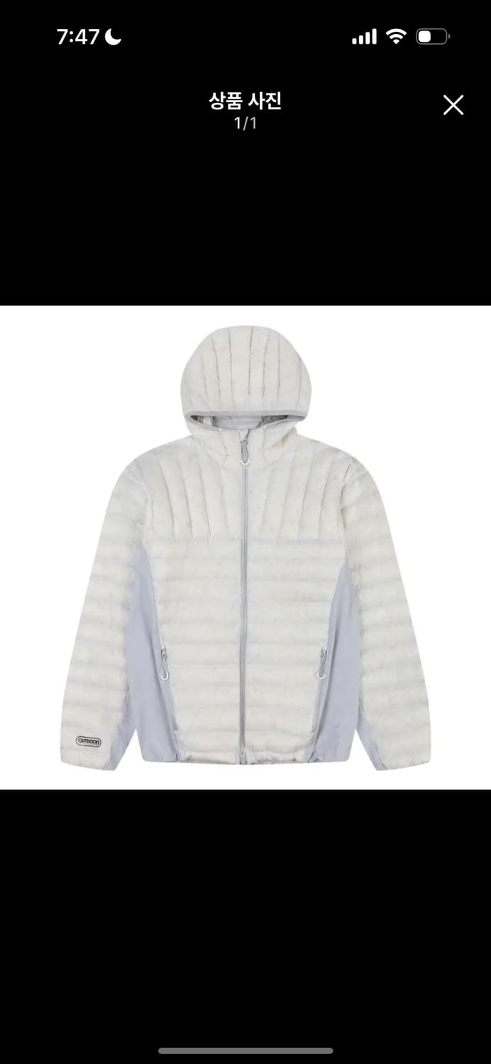 (구함) 아웃도어프로덕트 경량패딩 화이트 상품이미지1