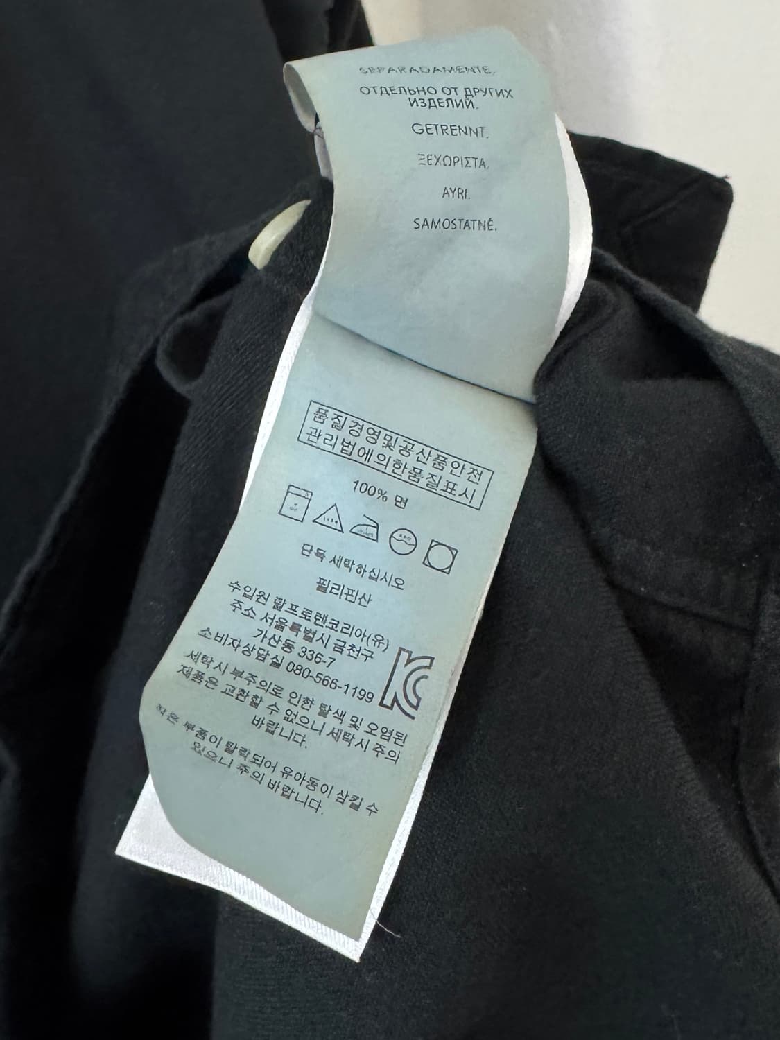 폴로 블랙 빅포니 셔츠 상품이미지5