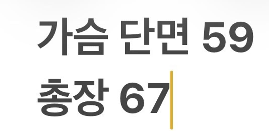 [정품/XL] 스파이더 블랙 후드집업 b10 상품이미지8