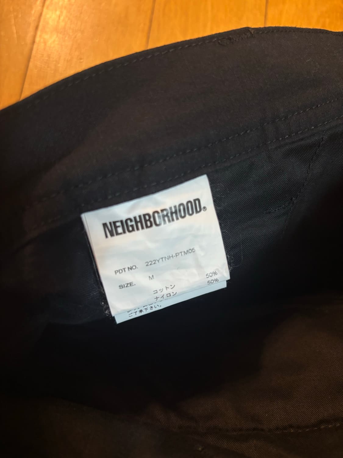 네이버후드 BDU 팬츠 블랙 상품이미지6