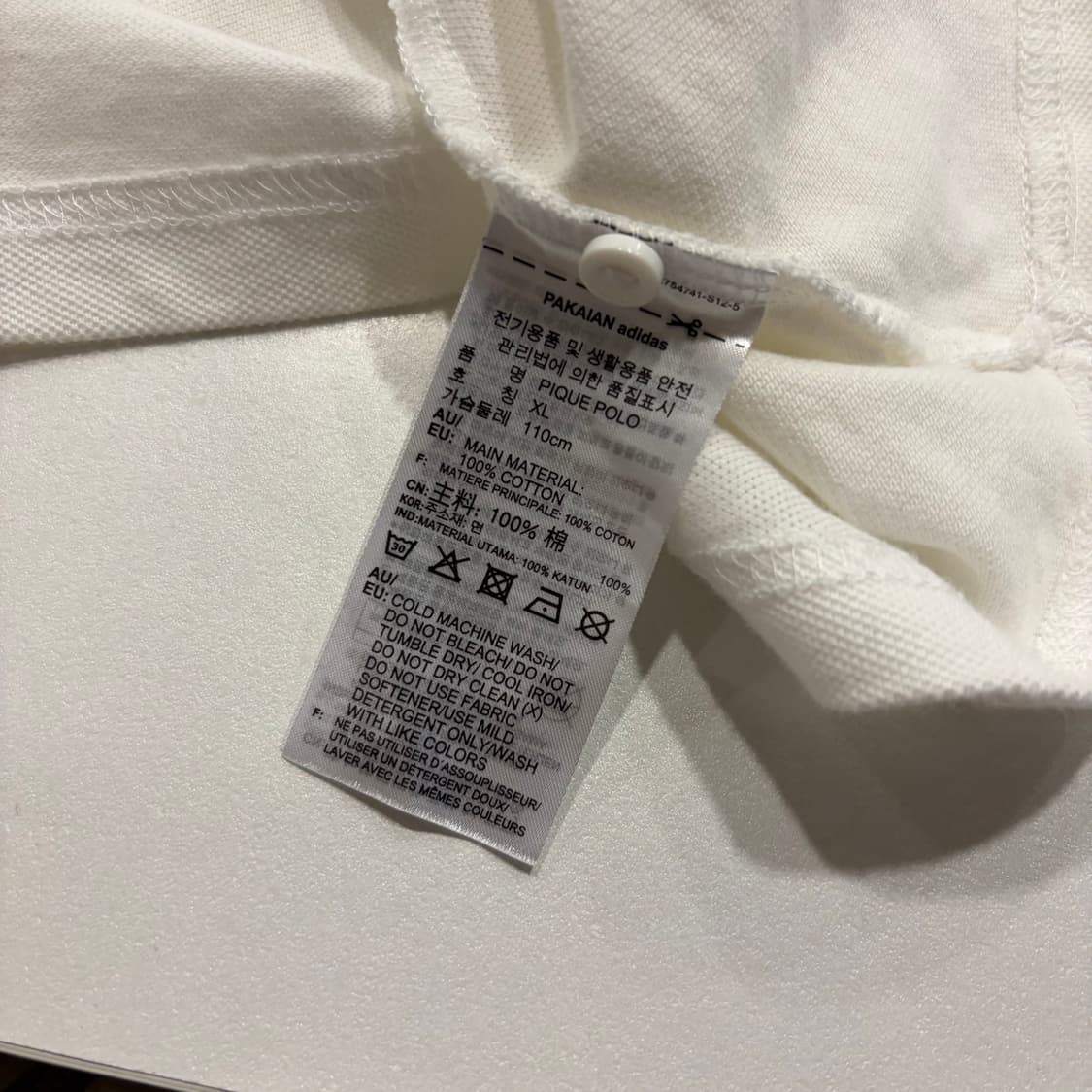 [XL] 아디다스 화이트 삼선 카라 반팔티 E97 상품이미지6