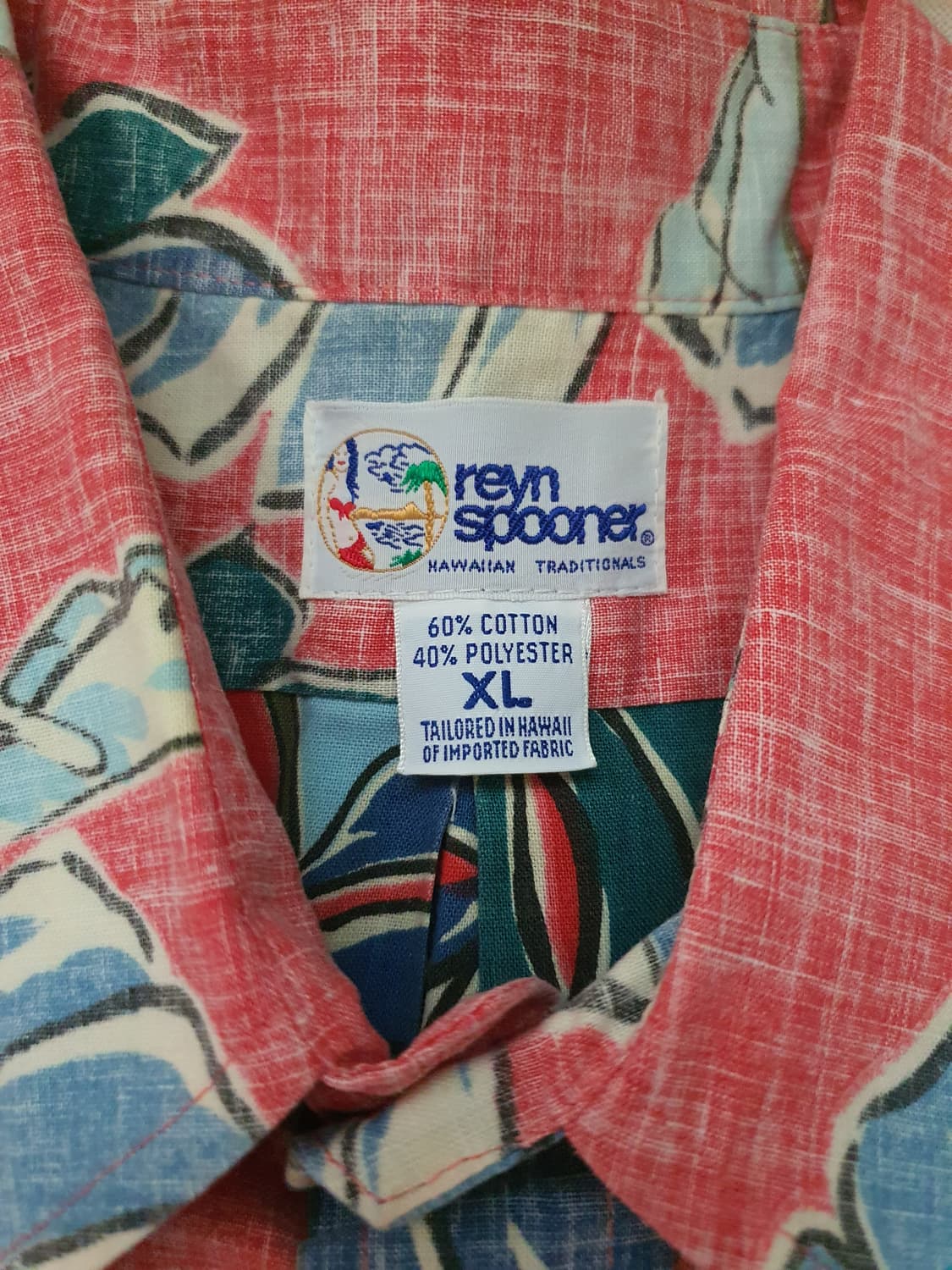 레인 스푸너 Reyn Spooner 하와이안 셔츠 XL (새 제품) 상품이미지5