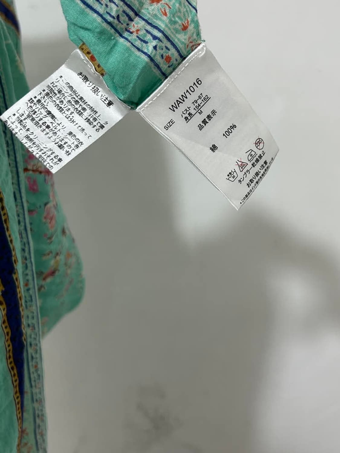 vtg dress 상품이미지4
