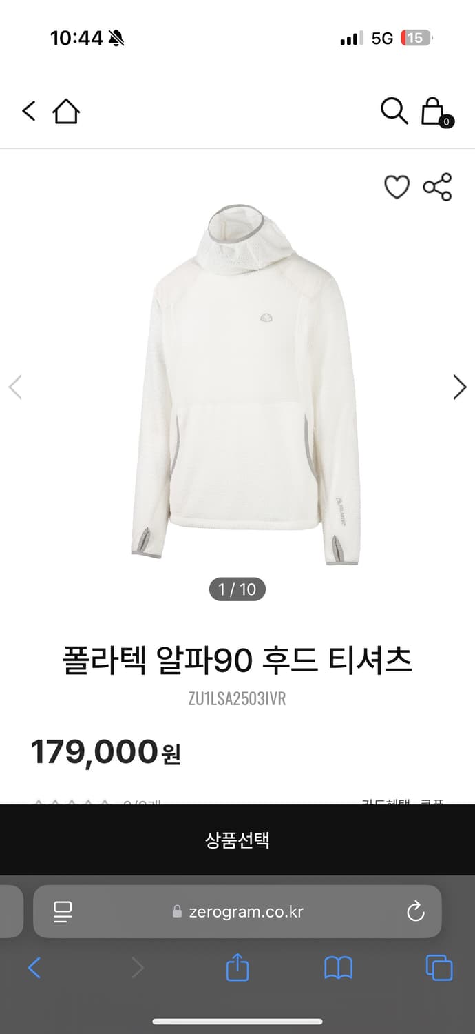플리마켓🔥 제로그램 폴라텍 알파90 후드티셔츠 상품이미지4