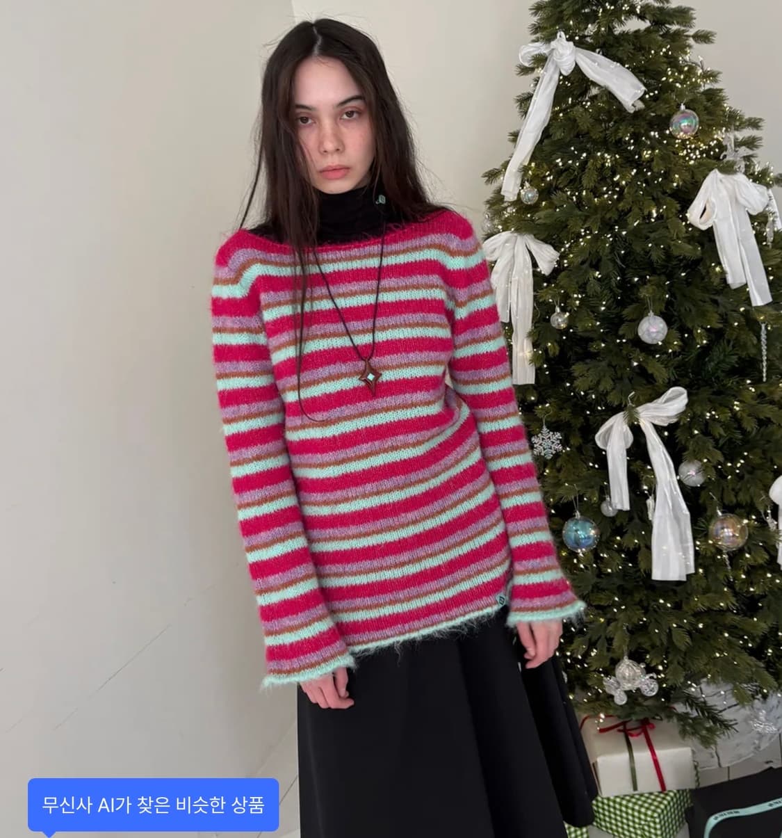 헤레틱 스트라이프 헤어리 니트 STRIPE HAIRY KNIT 상품이미지1