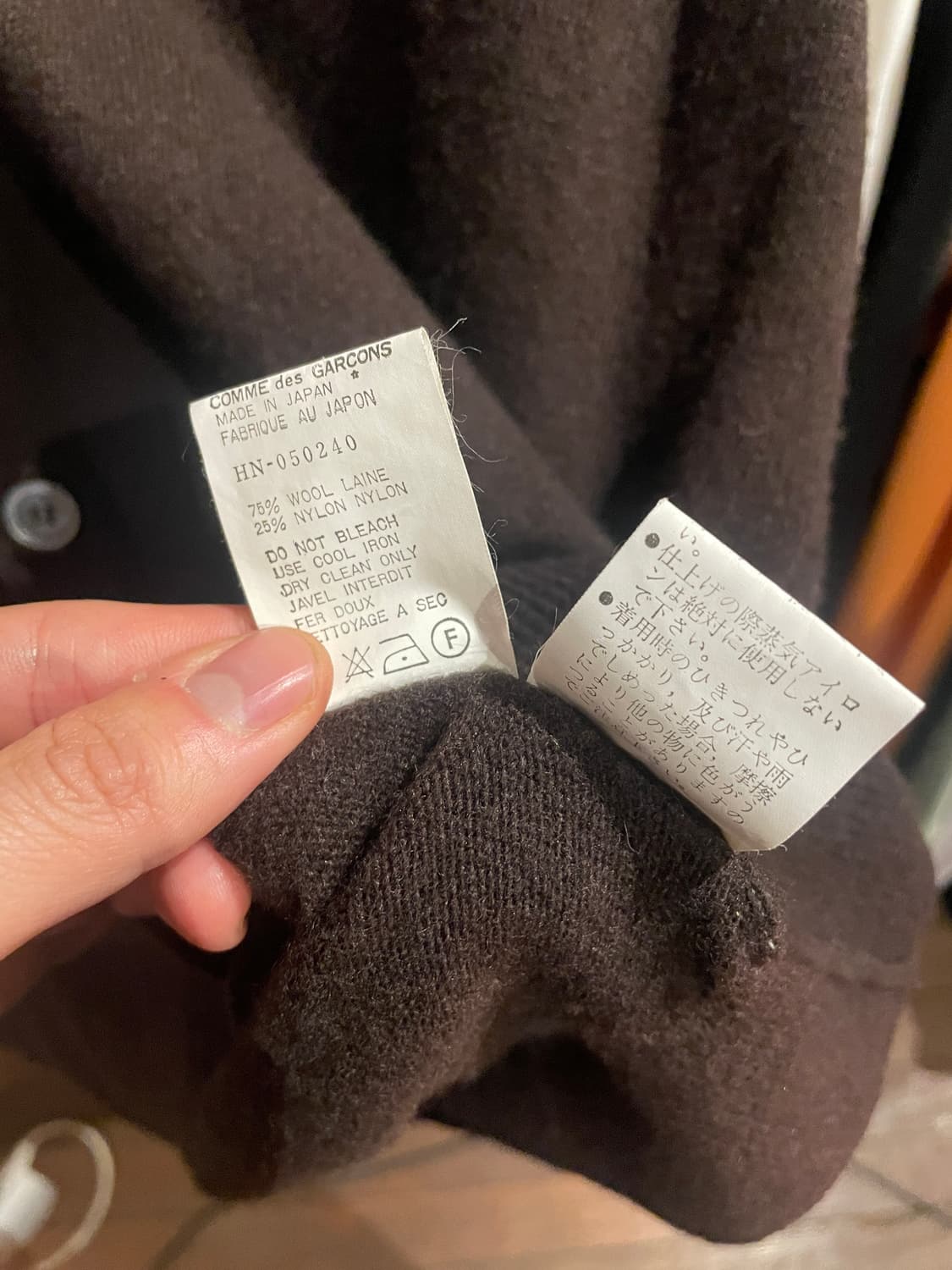 90s Comme des garcons homme 상품이미지6