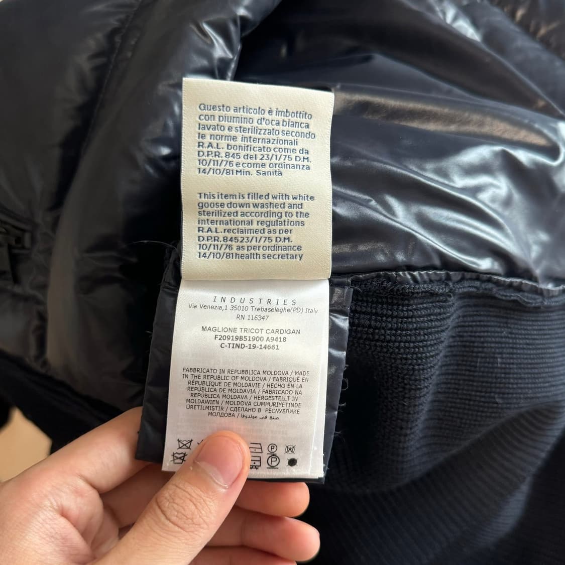 몽클레어 Moncler 니트 패딩 s사이즈 판매합니다. 상품이미지4