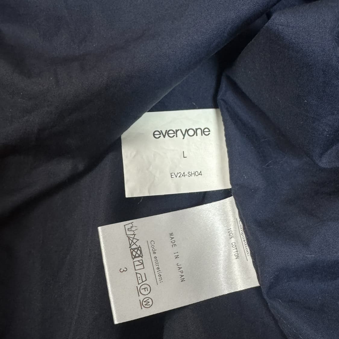 (3) 아프레쎄 에브리원 레귤러 칼라 셔츠 상품이미지5