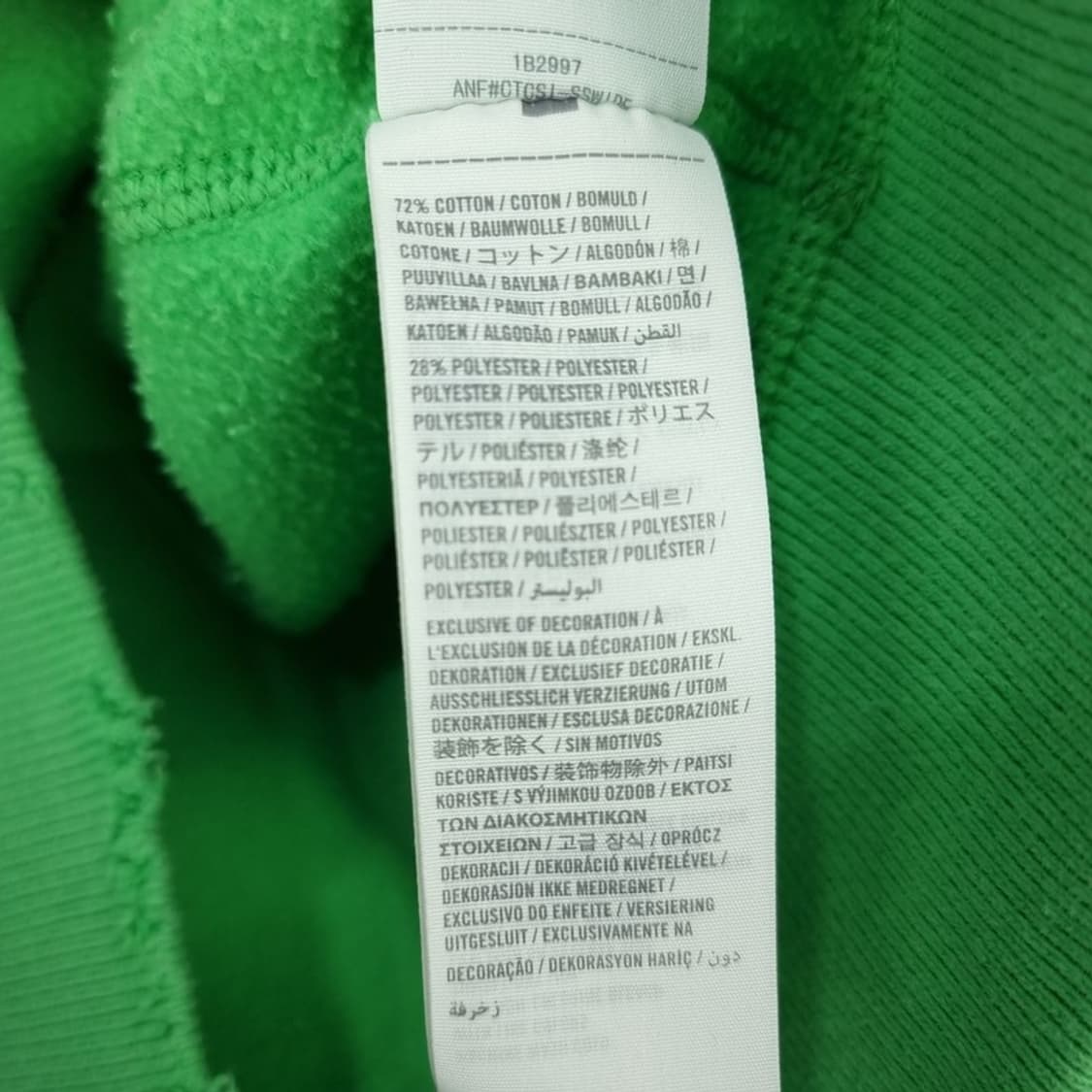 [아베크롬비] Y2K 빅로고 패치 후드티 M18525 상품이미지8