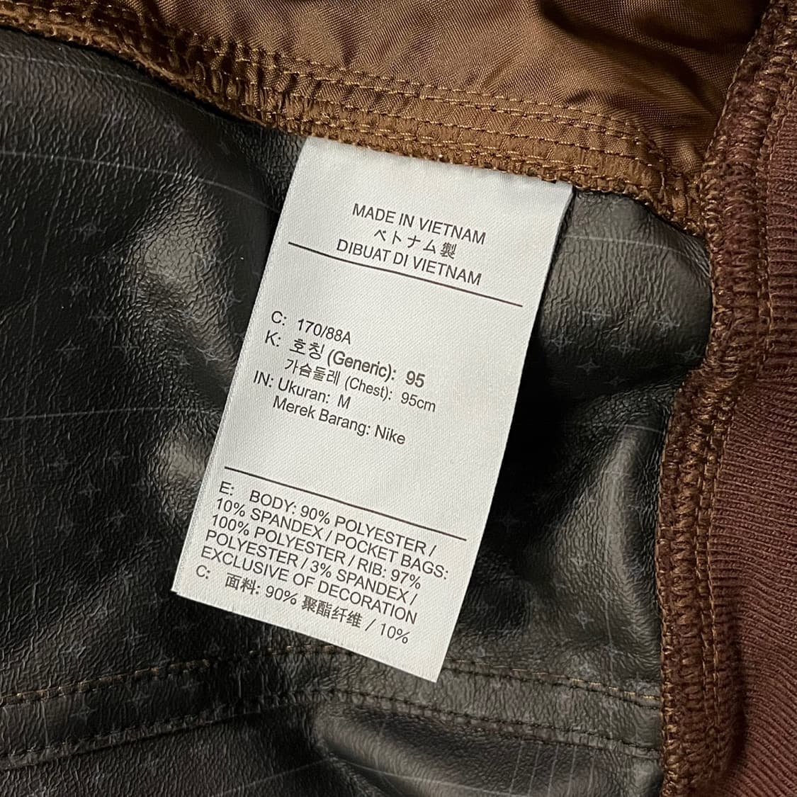 [정품/M,95] 나이키 테크팩 언라인드 봄버 자켓 b19 상품이미지7
