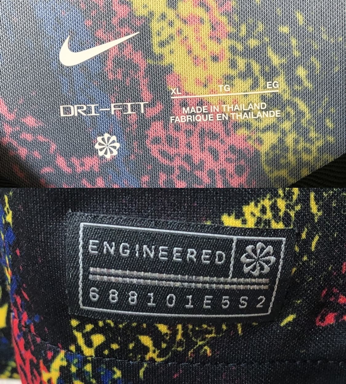 나이키국대 국대KOREA 22-24 축구국대 어웨이유니폼 XL(105) 상품이미지4