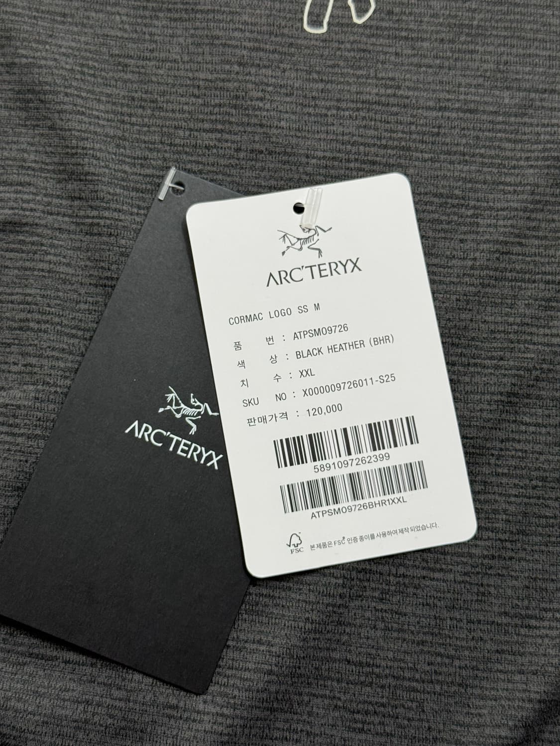 아크테릭스 코막 반팔 티셔츠 XXL 상품이미지6