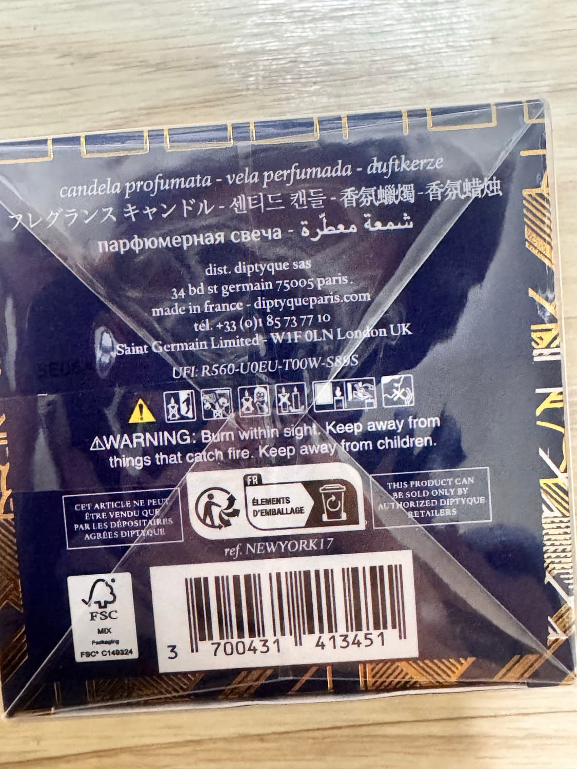(새제품)딥티크 시티 캔들 뉴욕 상품이미지3