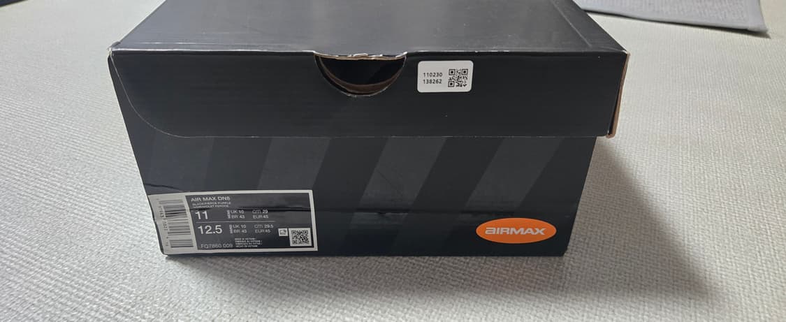 나이키 에어 맥스 DN8 퍼플 290사이즈 상품이미지7