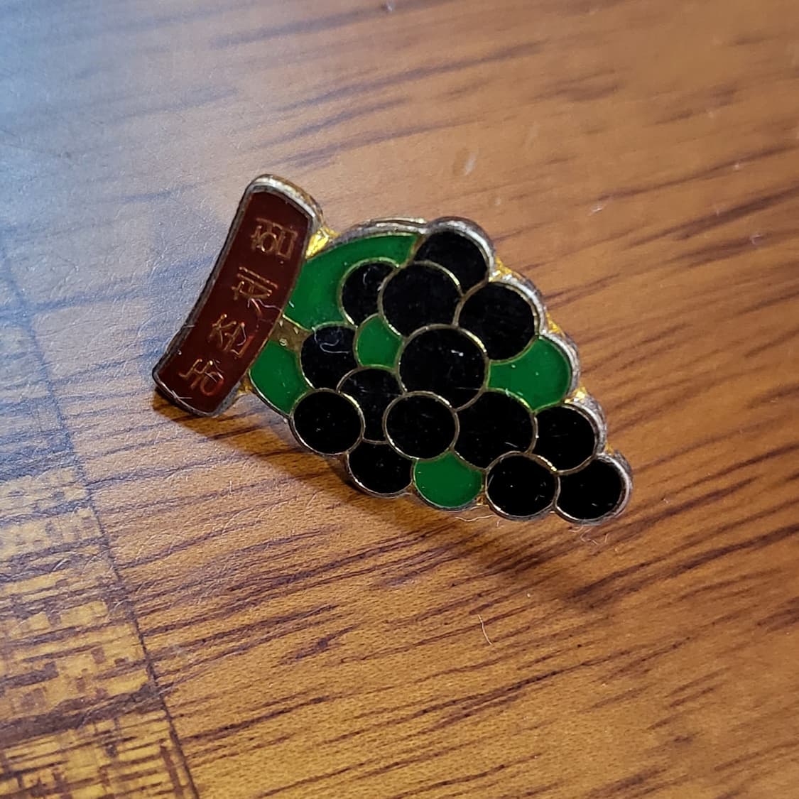 깜찍한 빈티지 뱃지 들 상품이미지8