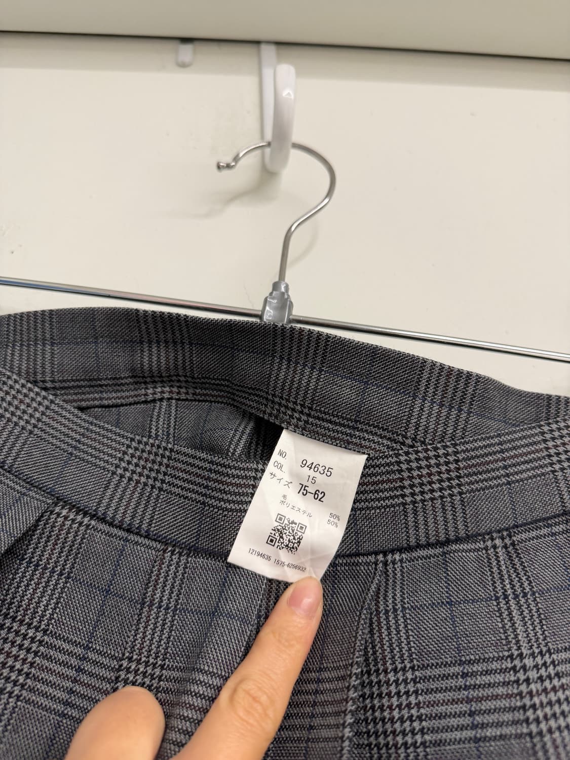 일본빈티지 그레이 체크 핀턱 스커트 (교복) 상품이미지8