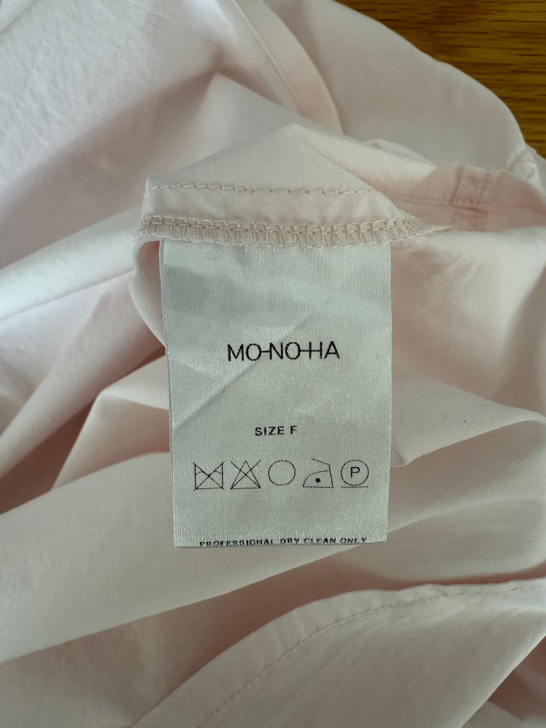 모노하(MO-NO-HA) 코튼 셔츠 상품이미지6