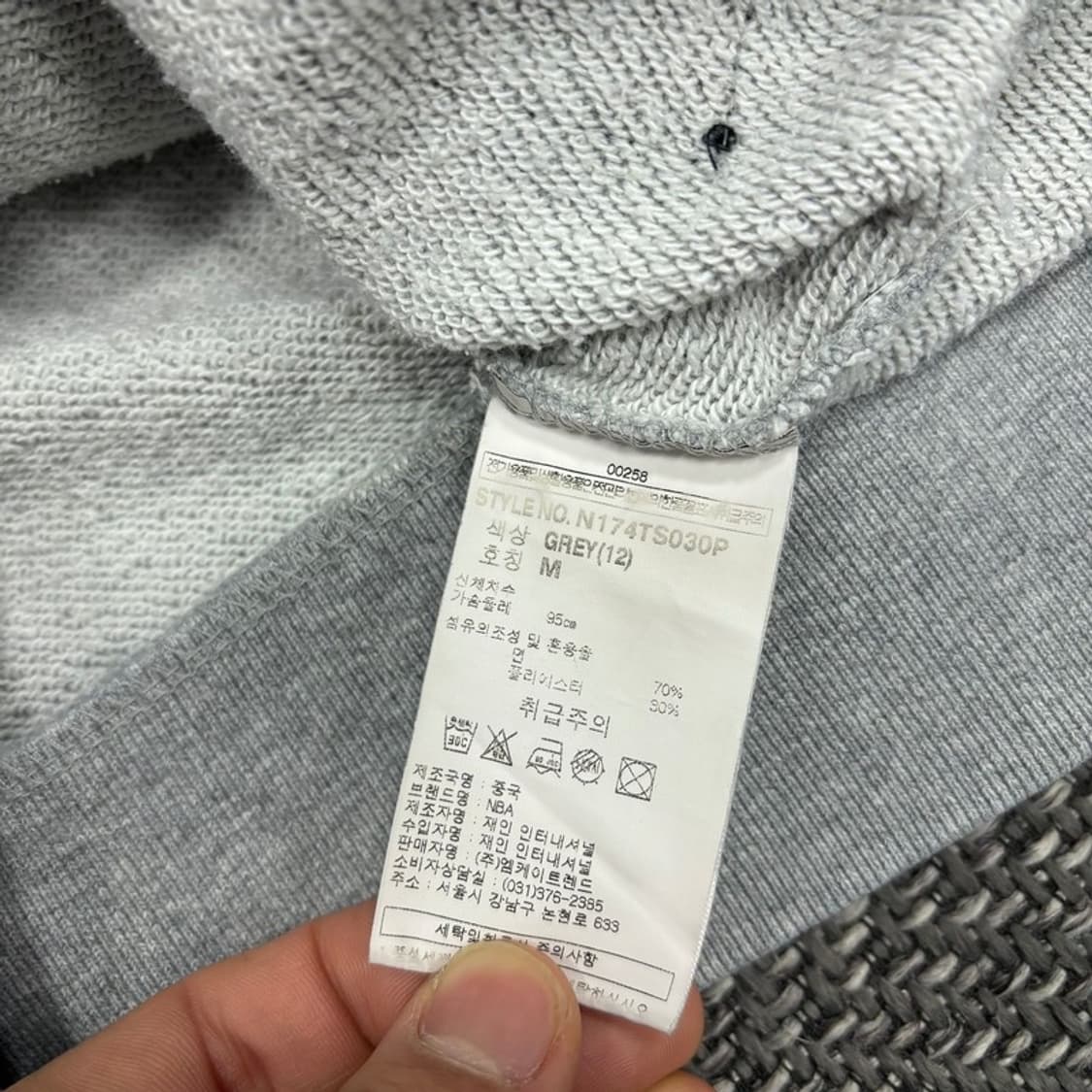 NBA 시카고 불스 맨투맨 v0274 상품이미지7