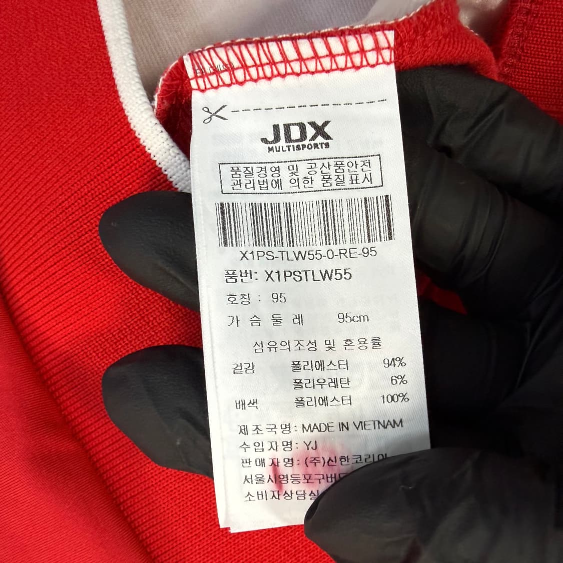 95 JDX 여성 골프 긴팔 티셔츠 0423T 상품이미지4