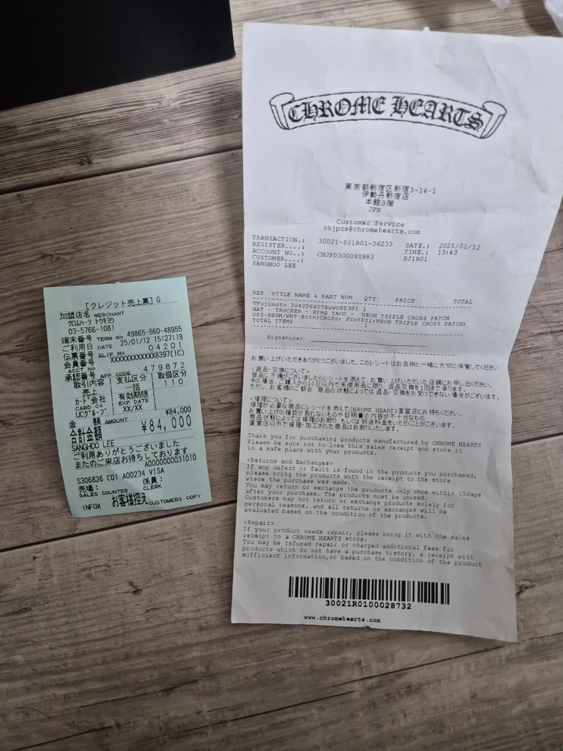 [Os] 크롬하츠 세메터리 메쉬캡 모자 블루  상품이미지6