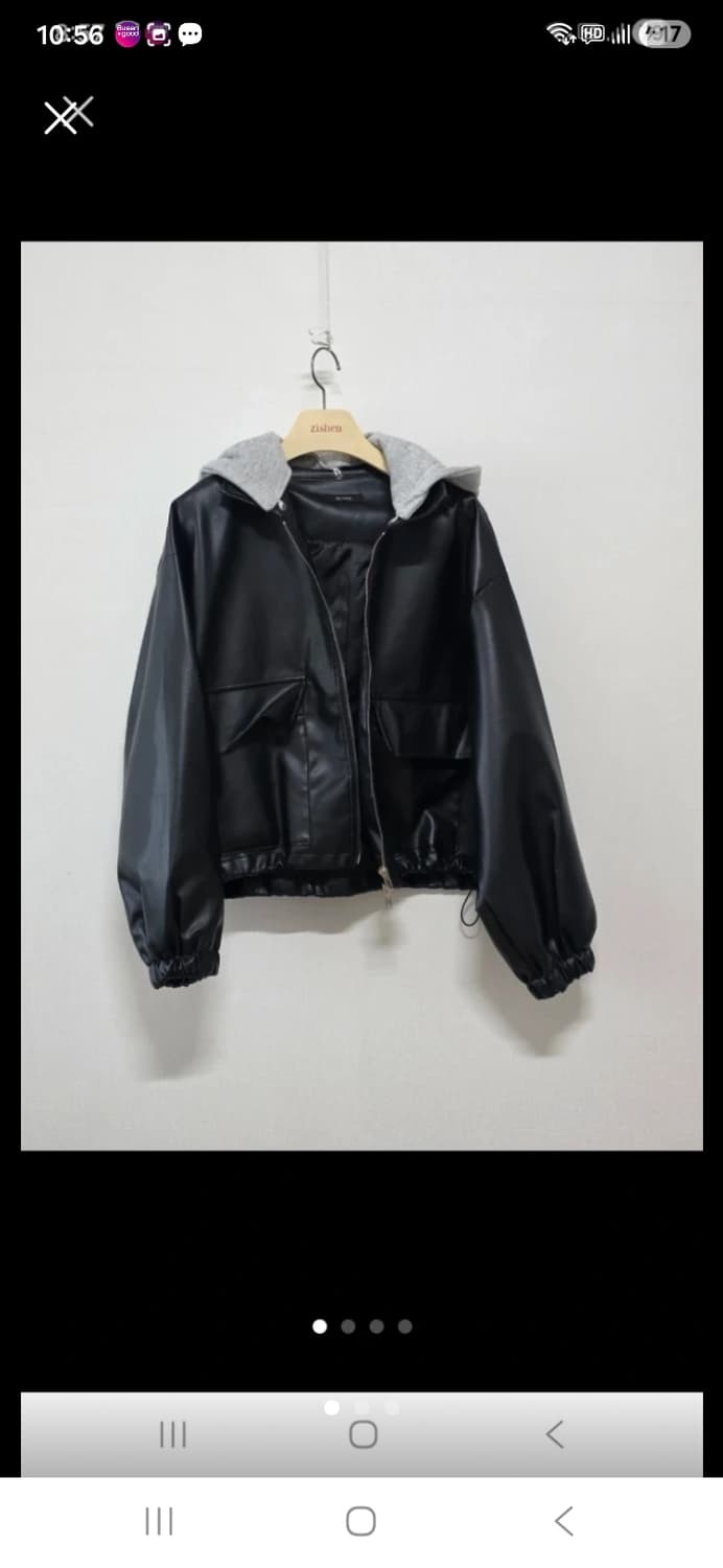 인조가죽 후드 자켓 상품이미지1