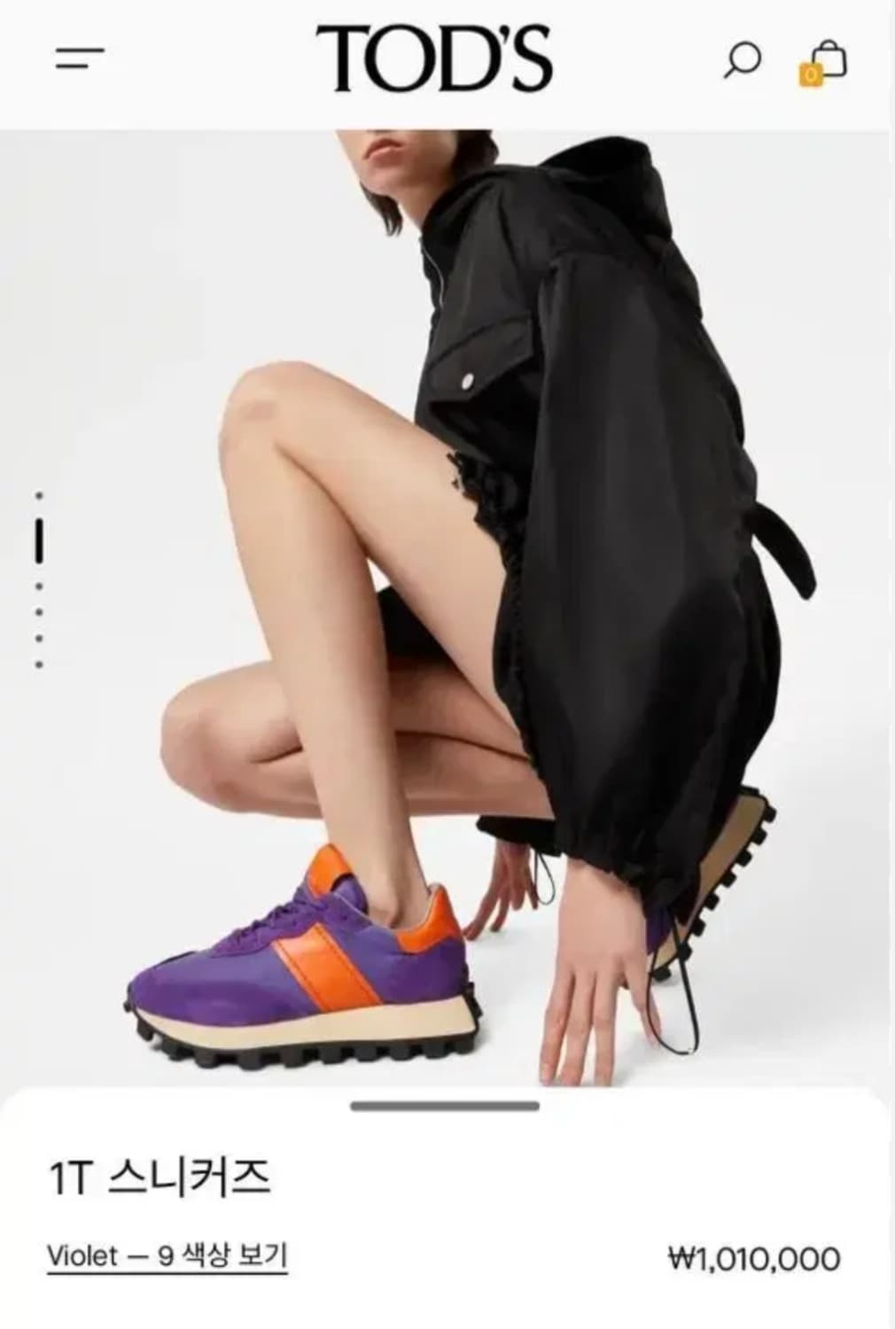 (정품)토즈 TOD'S 여성스니커즈 36.5 상품이미지1