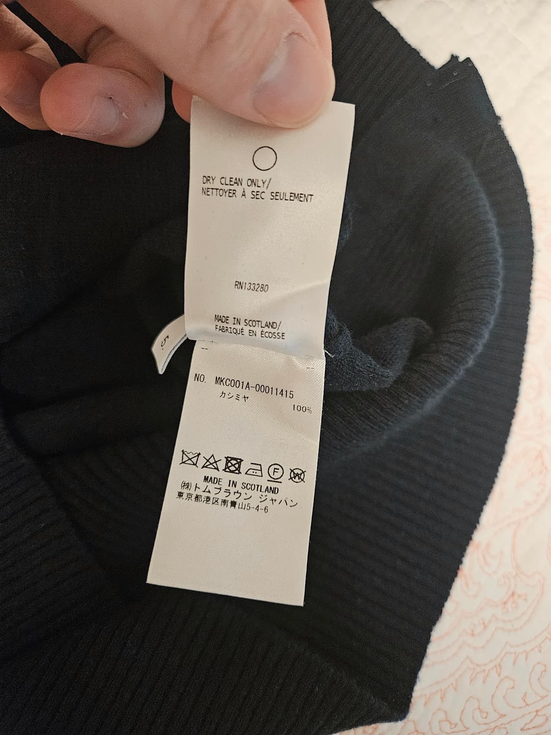 톰브라운 4선 캐시미어 가디건 네이비 색상 5 사이즈 판매합니다(최종가) 상품이미지5