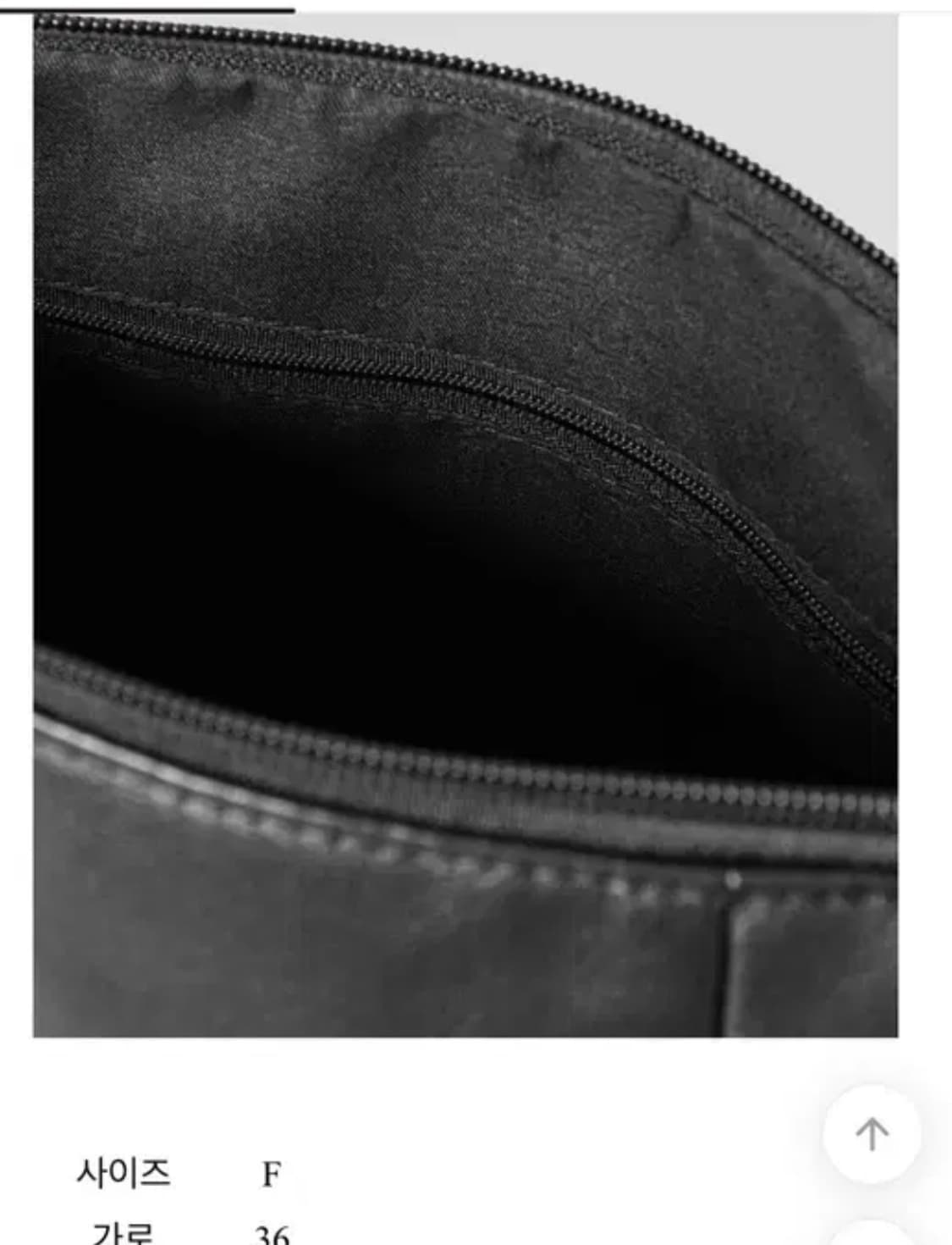 에잇세컨즈 PU 사각 크로스백 블랙 아이패드 보부상 상품이미지3