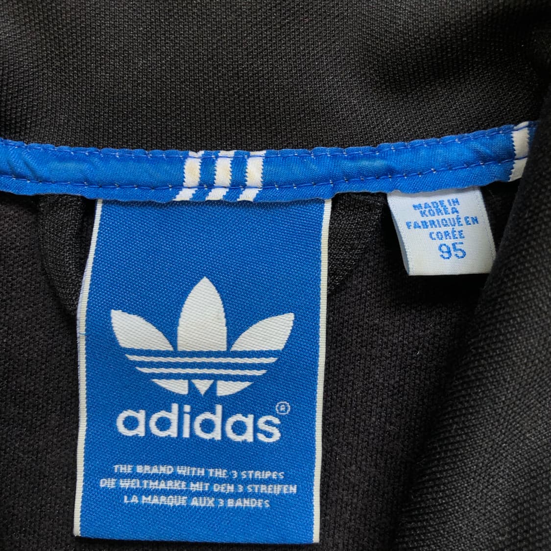 95 아디다스 유로파 져지 트랙 자켓 상품이미지4