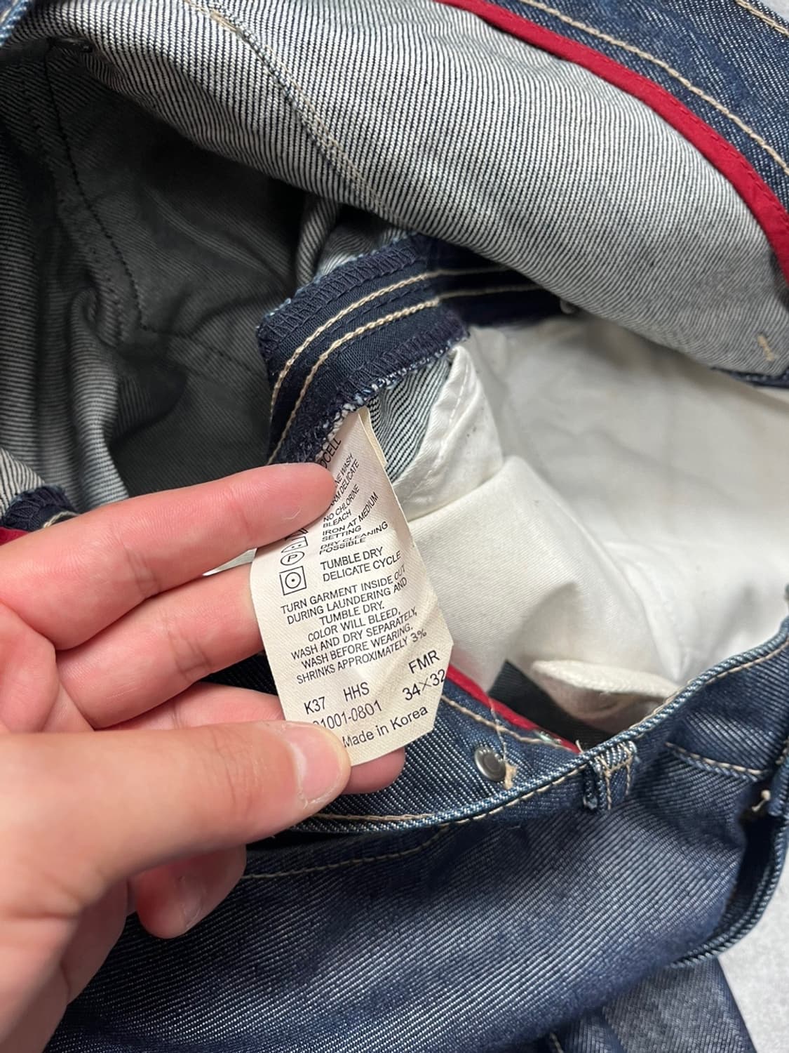 35) 리바이스 엔지니어드진 상품이미지5