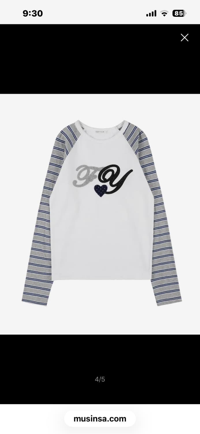 팬시클럽 FY 패치 스트라이프 레글런 티 화이트 상품이미지1