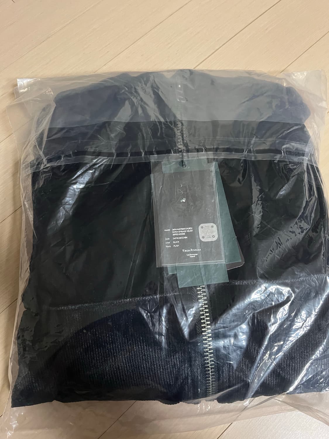 [1]언더마이카 패치후드집업 상품이미지4