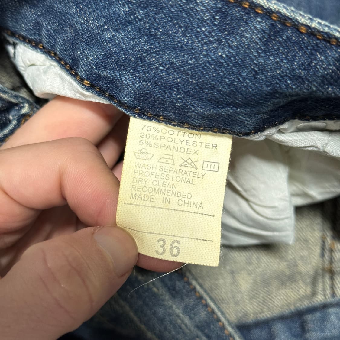 VTG 빈티지 마스터마인드 커스텀 락 펑크 새깅 데님 팬츠 상품이미지10