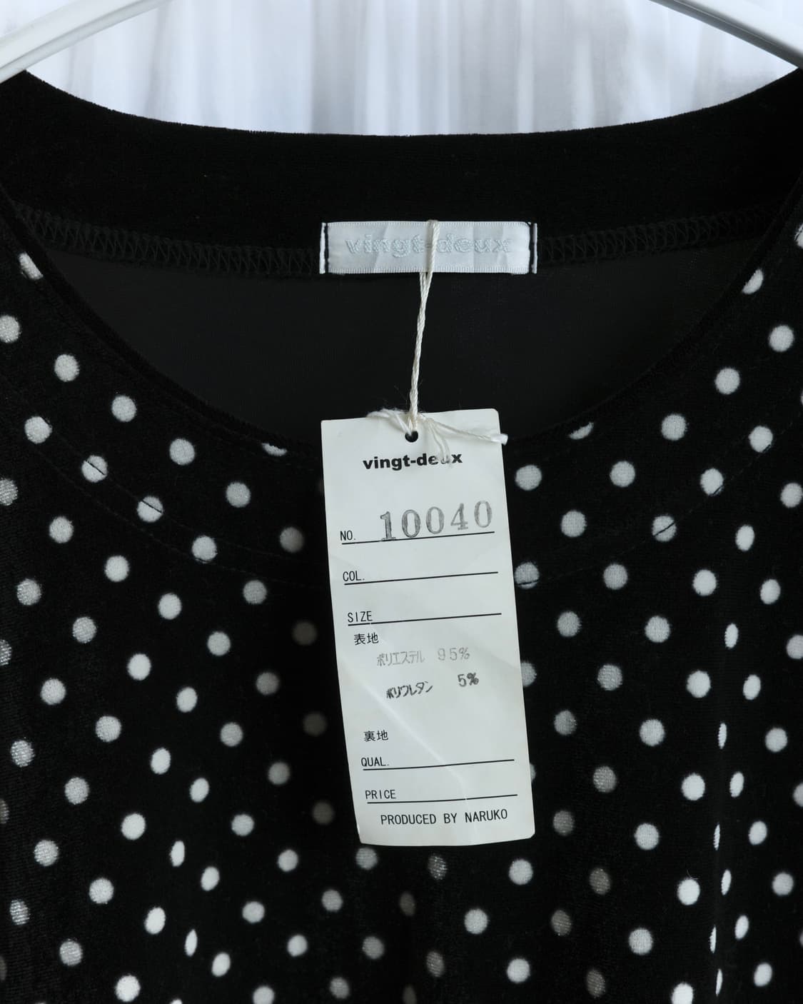 Dot velvet t-shirt 상품이미지4