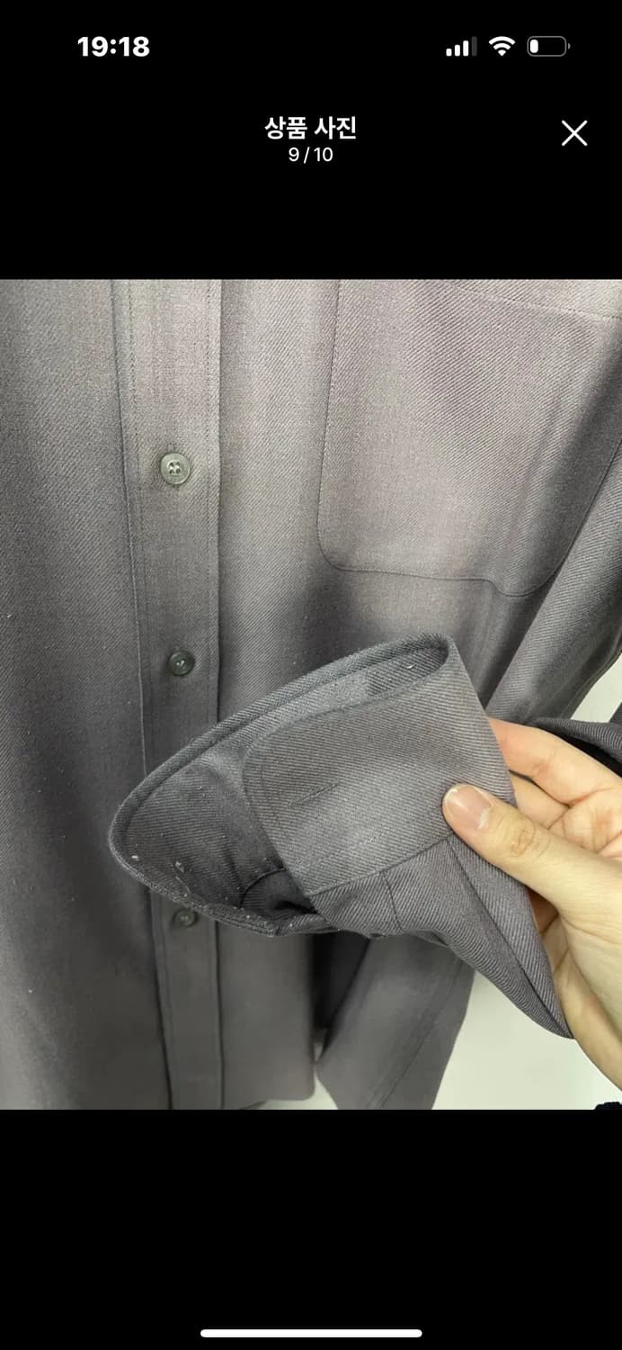 입생로랑 퍼플 원포켓 셔츠 A3408 상품이미지10