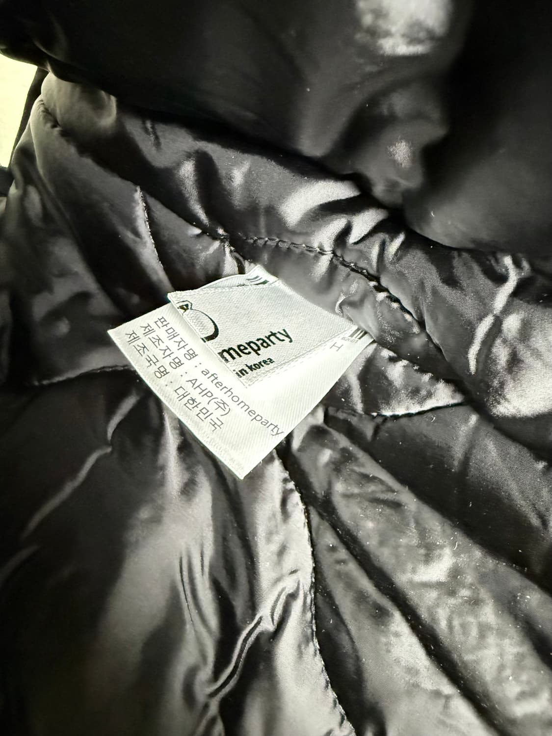 에프터홈파티 퀼팅 레더조끼 상품이미지4