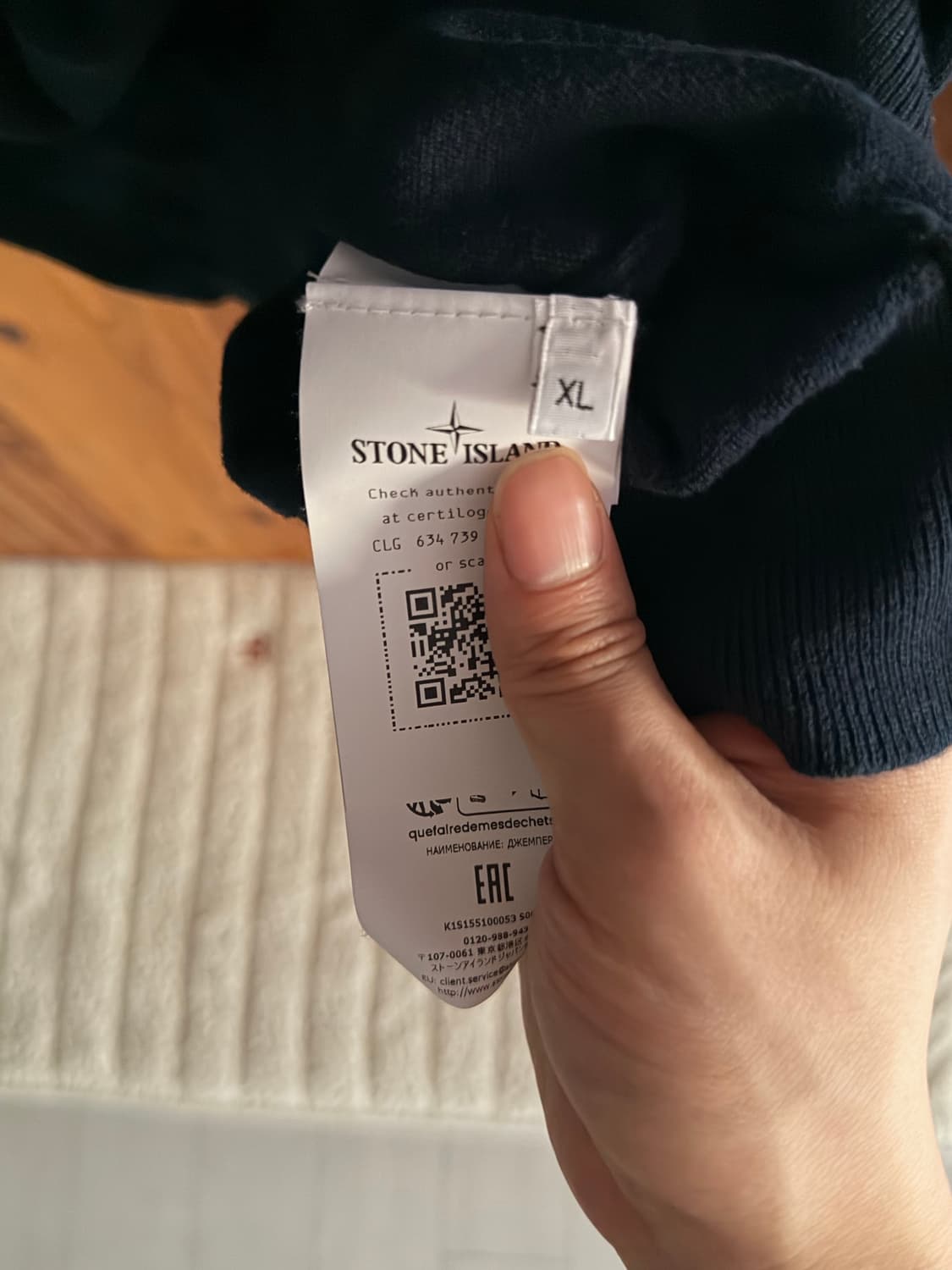 (여분단추⭕️) 스톤아일랜드 신형탭모델 니트 XL 상품이미지4