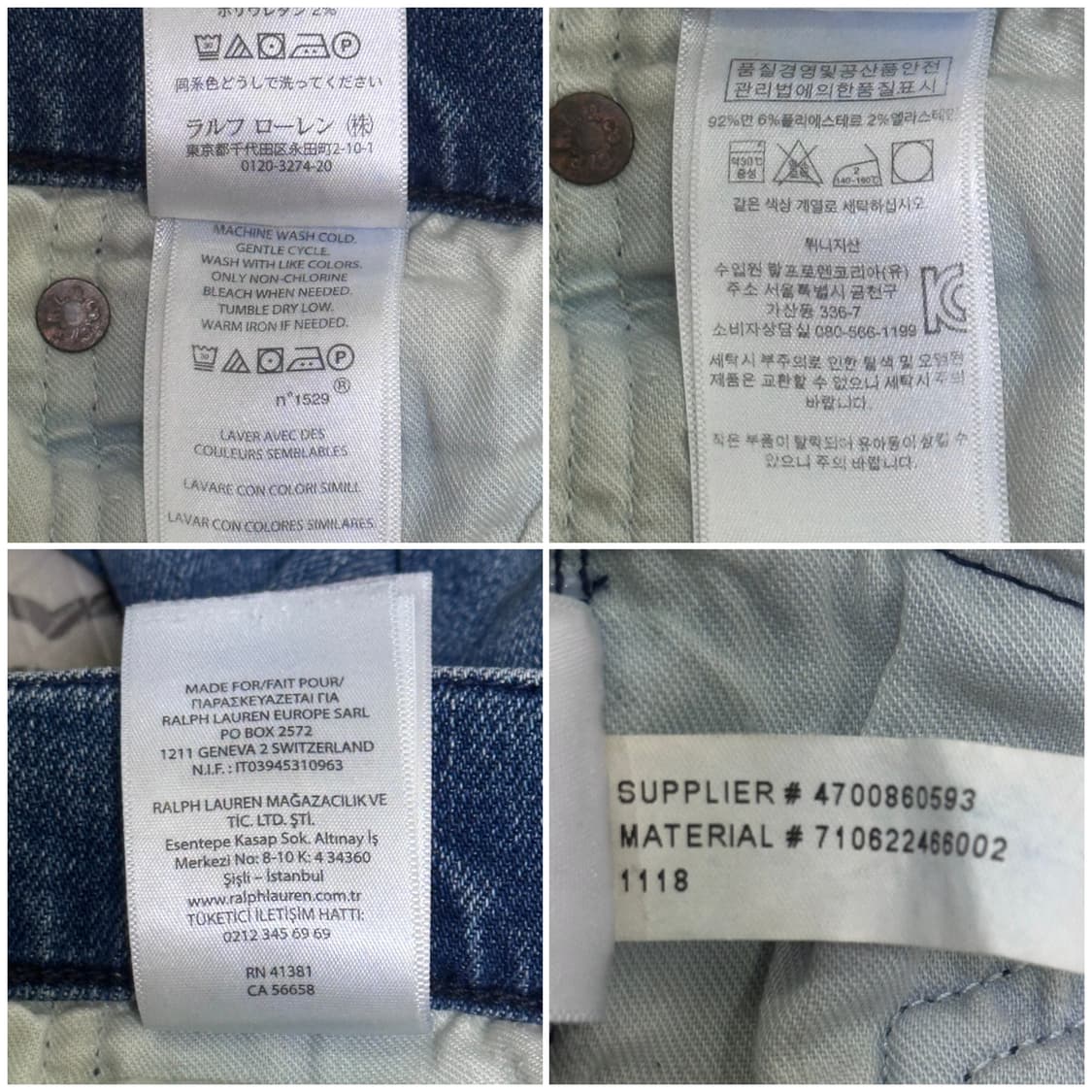 폴로랄프로렌 백가죽패치 청바지 스트레치슬림핏 31 상품이미지5