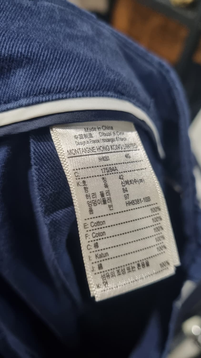 LACOSTE) 라코스테 남색 스판슬림 CARGO PANTS 허리 34 상품이미지4