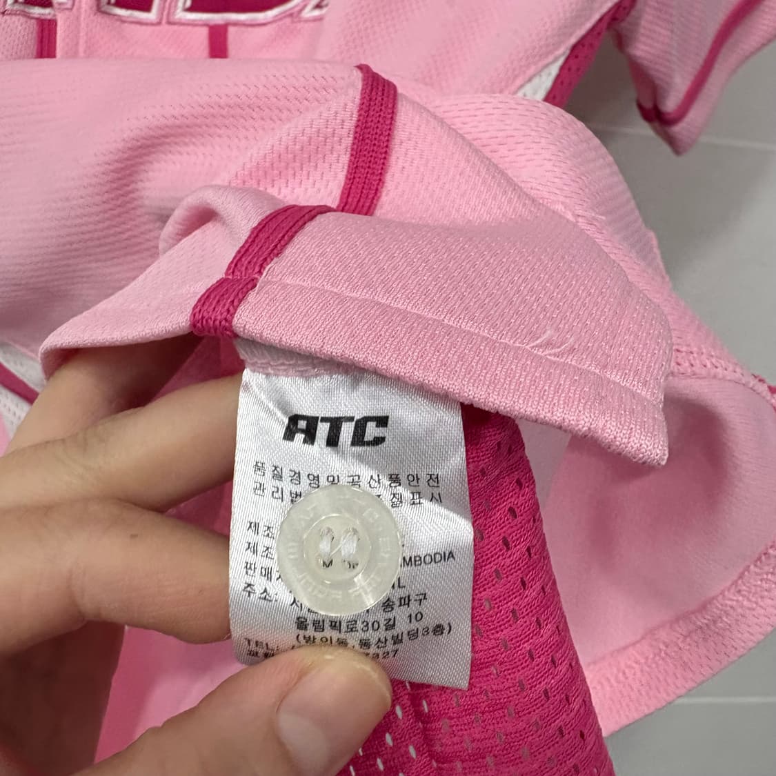 엔씨다이노스 핑크 유니폼 상품이미지4