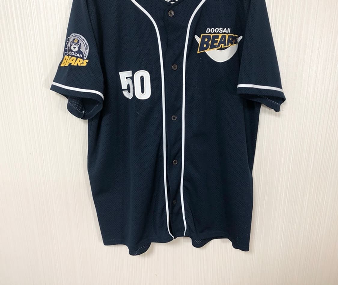 KBO 두산베어스 올드 반달원정 유니폼/져지 105 #50 김현수 상품이미지3