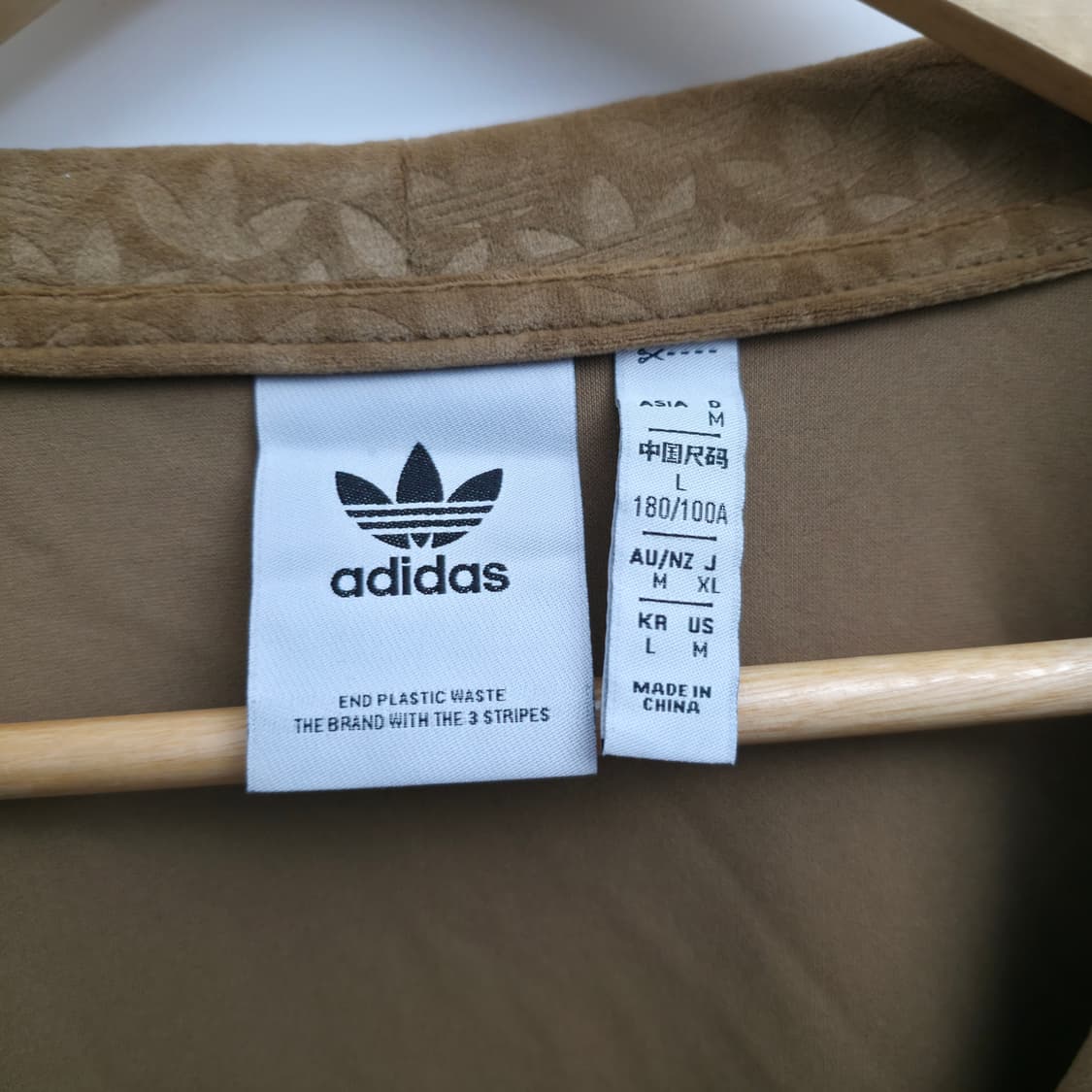 [L] 아디다스 헤리티지 벨루어 하프집업 브라운 데저트 상품이미지4