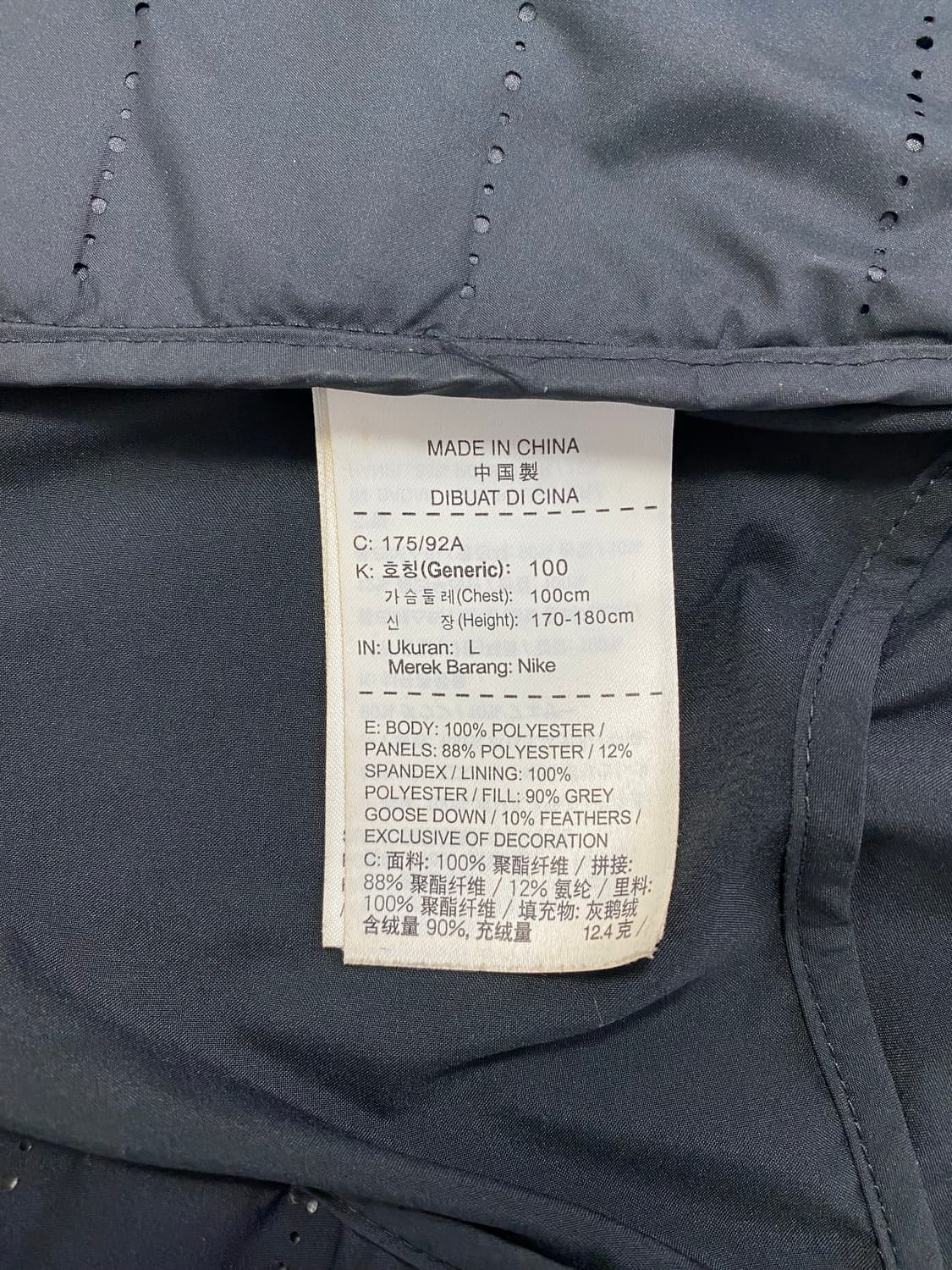 나이키 러닝 에어로로프트 경량 조끼패딩 L 상품이미지8