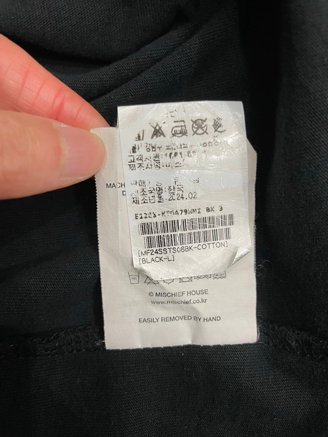 미스치프 롬버스 베이직 티셔츠 블랙 상품이미지8