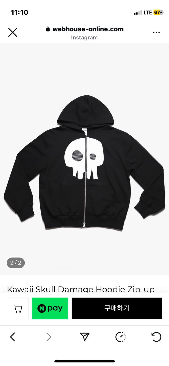Webhouse Skull Damage Hoodie Zip-up 상품이미지1
