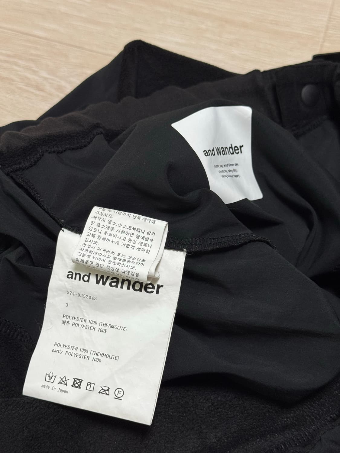 앤드원더 플리스 베이스 팬츠 상품이미지7