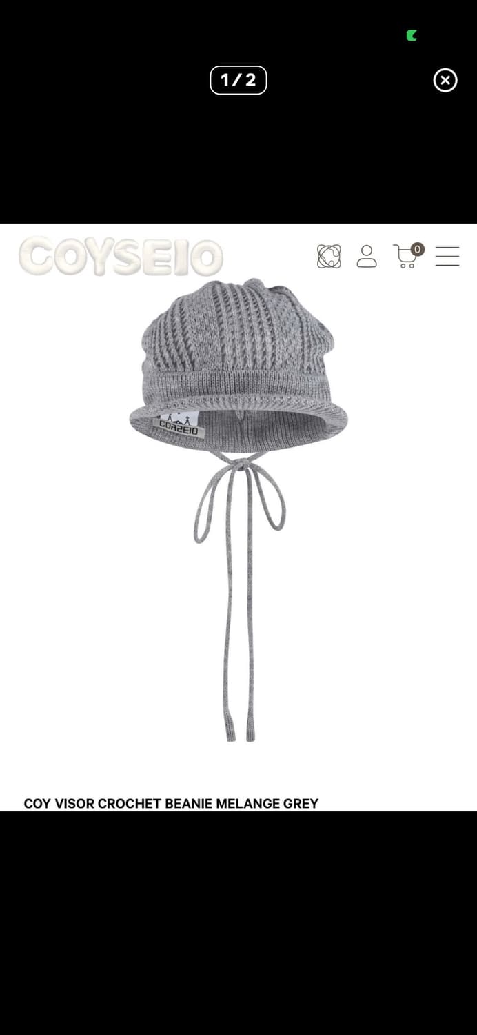 코이세이오 크로셰 비니 상품이미지1