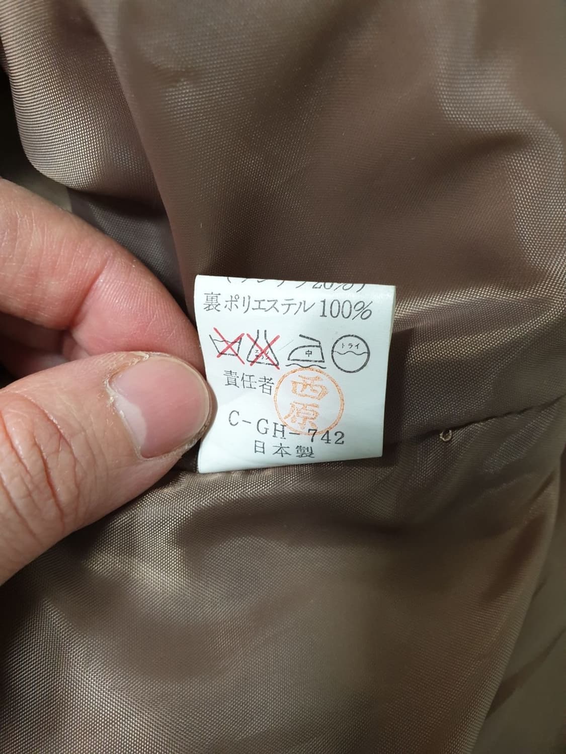 JPN 브라운 울코트  상품이미지8