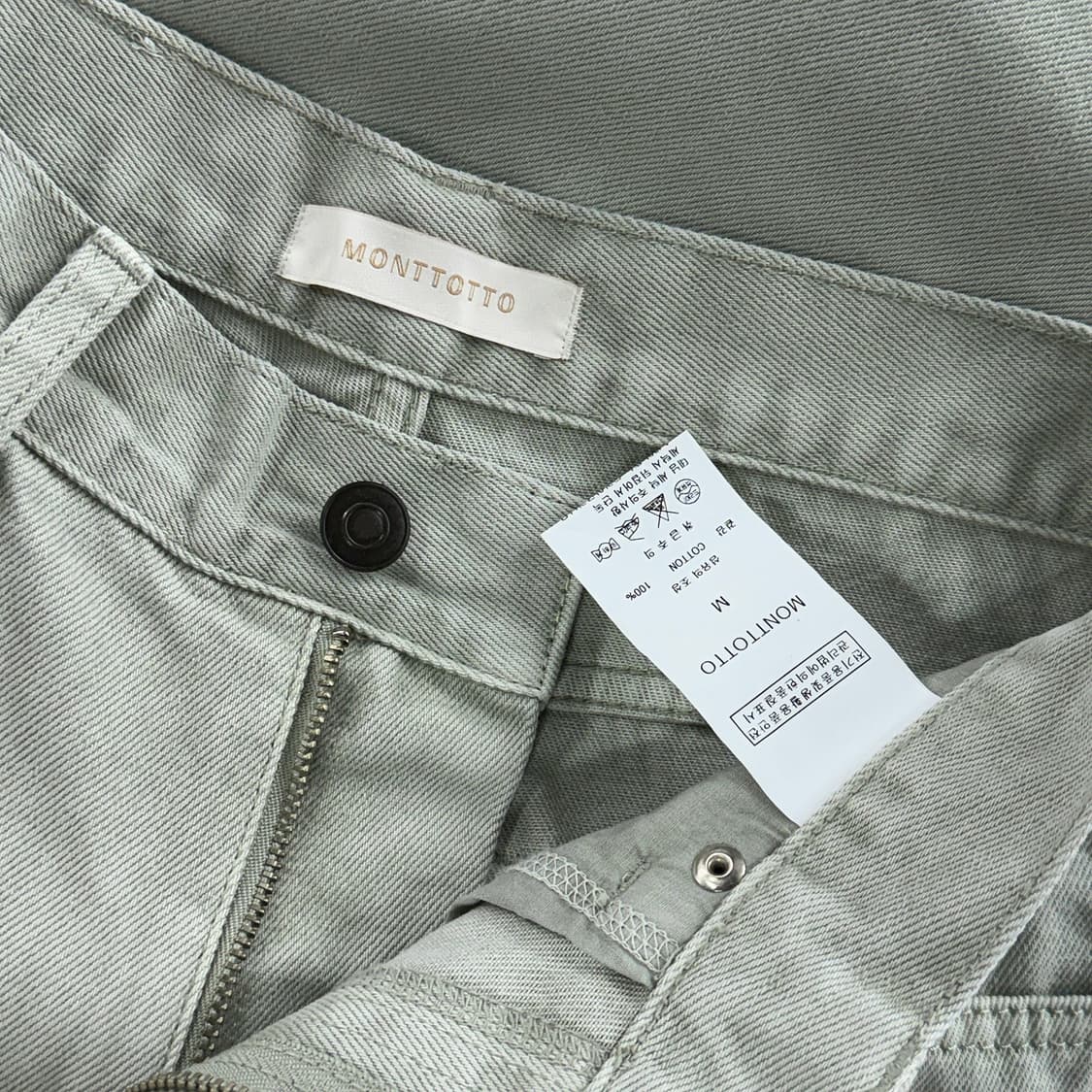 몽또또 스트레이트 코튼 팬츠 M 상품이미지2