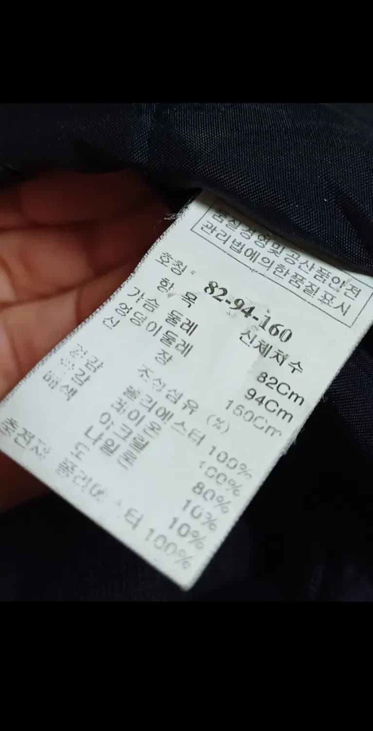 타임/유니크 야상/ 간절기 오버핏 자켓 상품이미지9